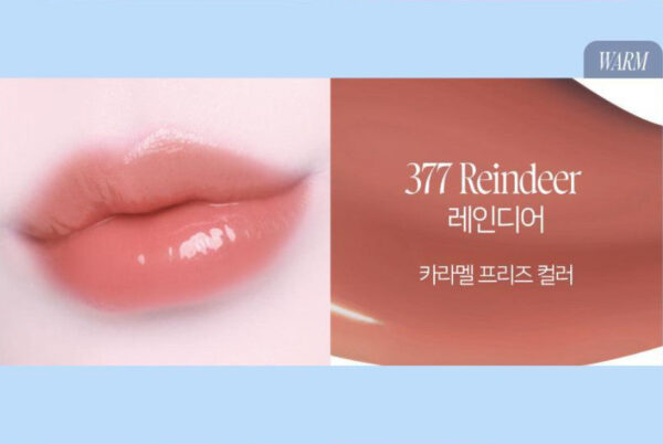 Dinto Frozen Lip Jelly 10ml