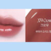Dinto Frozen Lip Jelly 10ml