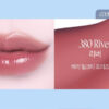 Dinto Frozen Lip Jelly 10ml
