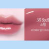 Dinto Frozen Lip Jelly 10ml
