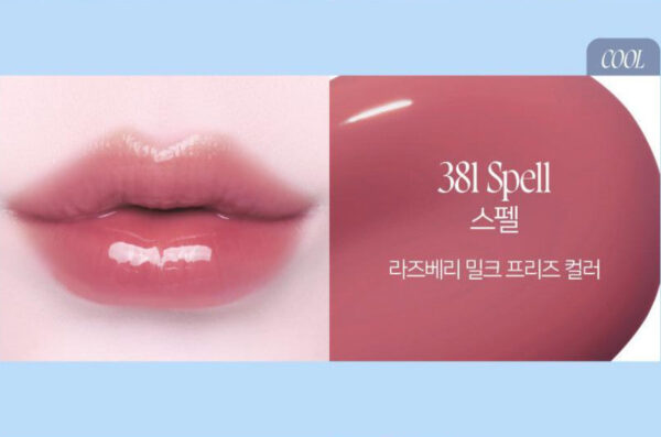Dinto Frozen Lip Jelly 10ml