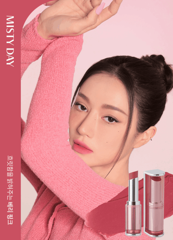 3CE Blur Matte Lipstick 4g - EmpressKorea