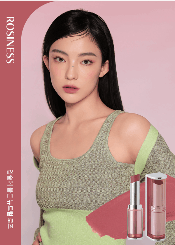 3CE Blur Matte Lipstick 4g - EmpressKorea
