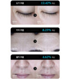 CHARDE Cloud Ampoule Kit - Image 2