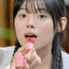 rom&nd Bare Water Tint 4.5g
