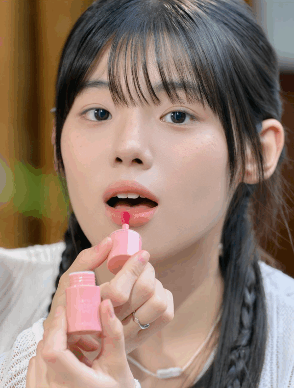 rom&nd Bare Water Tint 4.5g