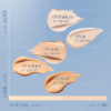APRILSKIN Glowing Matte Cushion Main Product 12g+Refill 12g