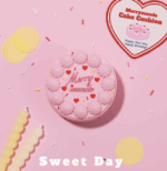 MERRY MONDE Happy Your Day Cushion Main Product 11g+Refill 11g+Random Nameplate - Image 2