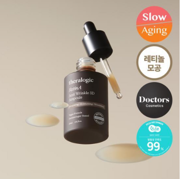 theralogic Retin A Anti-Wrinkle 3D Ampoule 30ml