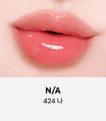 Oddtype Unseen Mirror Tint 3.5g - Image 35