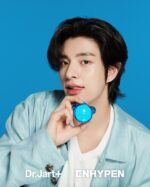 Dr.Jart+ Vital Hydra Solution™ Hydrating Lip Mask 20ml