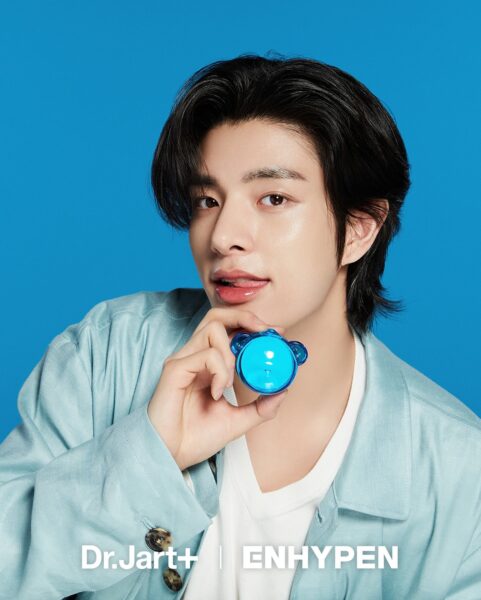 Dr.Jart+ Vital Hydra Solution™ Hydrating Lip Mask 20ml