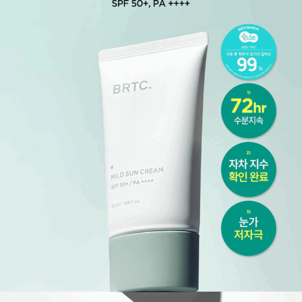 BRTC Mild Sun Cream SPF 50+ PA++++ 50ml