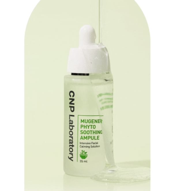 CNP Laboratory Musener Phyto Sooding Ampoule 35ml