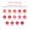 dasique Pure Water Lip Gloss 2.6g
