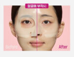 CKD Retinocollagen Low Molecular 300 Pore Elasticity Mask 31g*4+1 Pack - Image 3