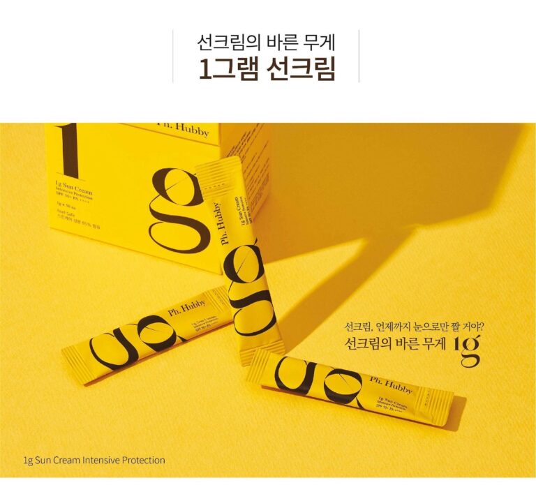 1g Sunscreen Intensive Protection SPF 50+ PA++++ 1g X 50ea/ 50g tube with a 1g spoon - EmpressKorea