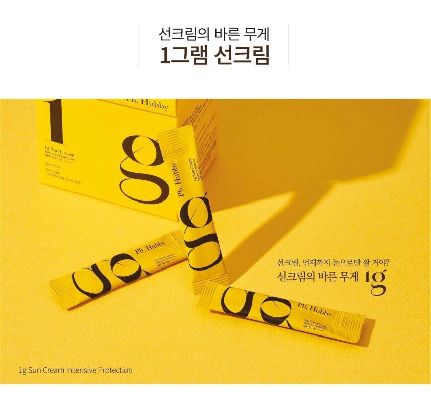 1g Sunscreen Intensive Protection SPF 50+ PA++++ 1g X 50ea/ 50g tube with a 1g spoon - EmpressKorea