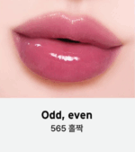 Oddtype Unseen Mirror Tint 3.5g - Image 36