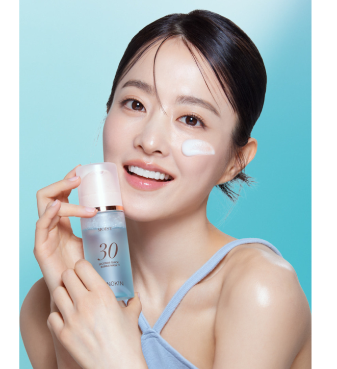 59 MENOKIN Moist 30 Seconds Quick Bubble Mask 95ml - Image 1