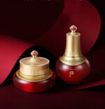 THE WHOO Essential Revitalizing Cream 50ml - Image 2