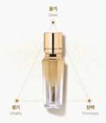 MEDIHEAL Callus Gold Treatment Water Essence 30ml - Image 3