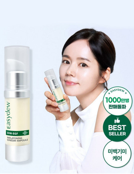 Easydew DW-EGF Melatoning One-Day Ampoule 10ml