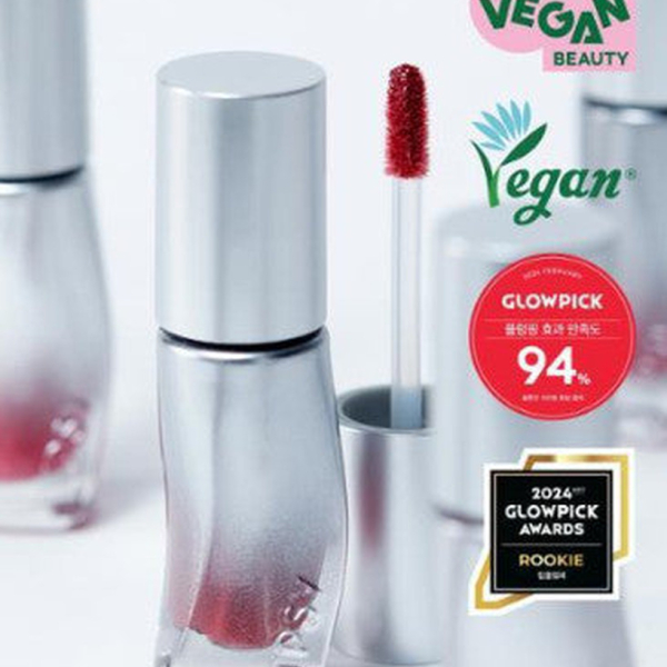 TPSY Juicy Lip Plumper 6g