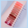 Dinto Frozen Lip Jelly 10ml
