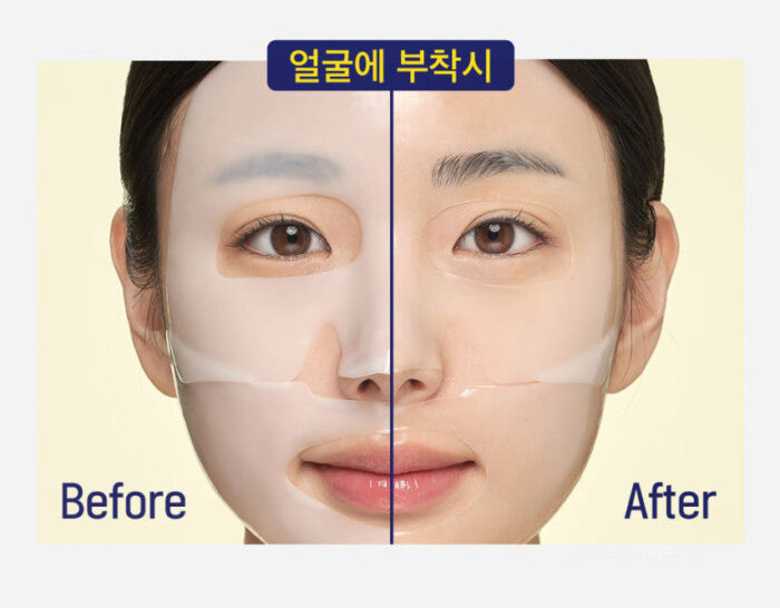 CKD Vitamin C Freckles Blemish Shot Mask 34g*5pack - Image 3
