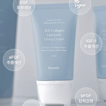 fromrier Vegan 5GF Collagen Liposome Lifting Cream 120ml