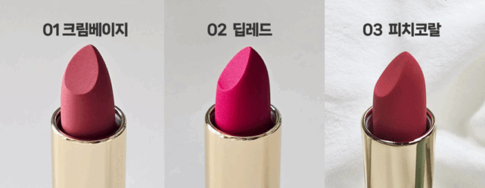 Sum37 Rosic Summa Velvet Lipstick 3.6g - Image 3