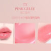 Dinto Blur Jelly Plumping Lip Tint 3.5g