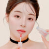 Dinto Blur Jelly Plumping Lip Tint 3.5g