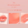 Dinto Blur Jelly Plumping Lip Tint 3.5g