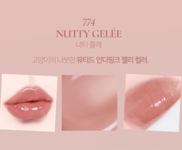 Dinto Blur Jelly Plumping Lip Tint 3.5g