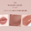 Dinto Blur Jelly Plumping Lip Tint 3.5g