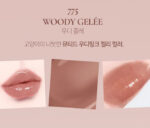 Dinto Blur Jelly Plumping Lip Tint 3.5g - Image 10