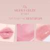 Dinto Blur Jelly Plumping Lip Tint 3.5g