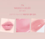 Dinto Blur Jelly Plumping Lip Tint 3.5g - Image 11
