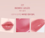 Dinto Blur Jelly Plumping Lip Tint 3.5g - Image 5