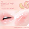 Dinto Chubby Mocchi Jelly Paw Paw Lip Mask 10g