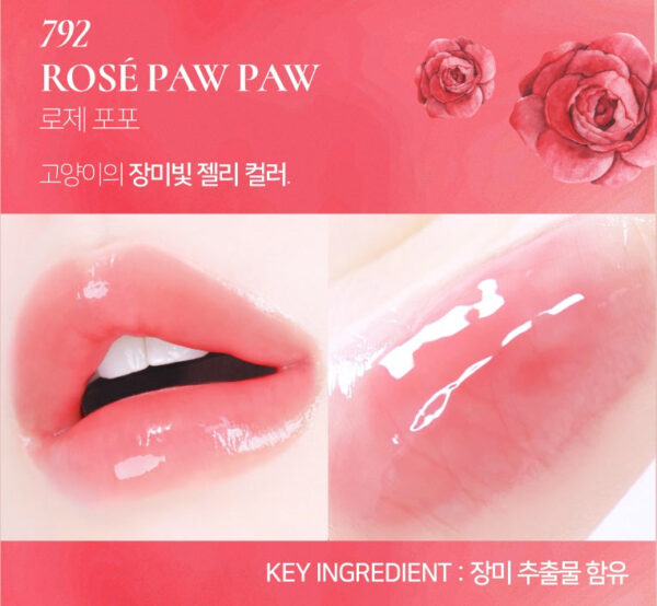 Dinto Chubby Mocchi Jelly Paw Paw Lip Mask 10g