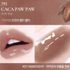 Dinto Chubby Mocchi Jelly Paw Paw Lip Mask 10g