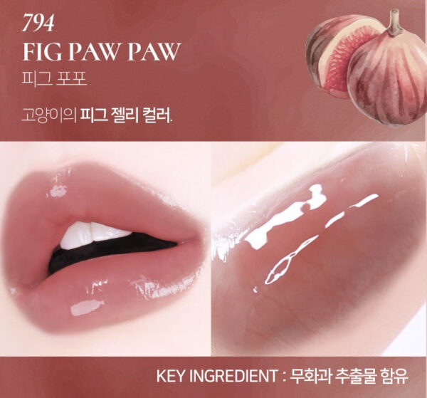 Dinto Chubby Mocchi Jelly Paw Paw Lip Mask 10g