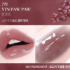 Dinto Chubby Mocchi Jelly Paw Paw Lip Mask 10g