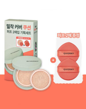 GIVERNY Close-Fitting Cover Cushion 12g+Refill 12g