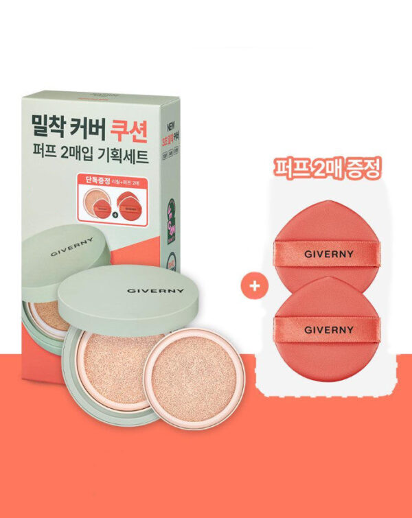 GIVERNY Close-Fitting Cover Cushion 12g+Refill 12g