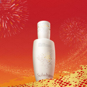 Sulwhasoo First Care Activating Serum Ⅵ 120ml
