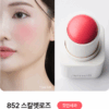 Ameli Balm Series Touch Balm 4.6g